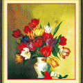 Tulip Vase ()