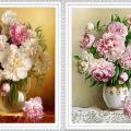 Flower vase ()