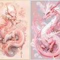 Pink dragon ()