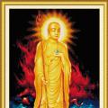 Bodhisattva ()