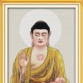 Rulai Buddha ()